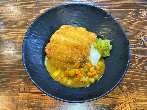 Pork Katsu Curry